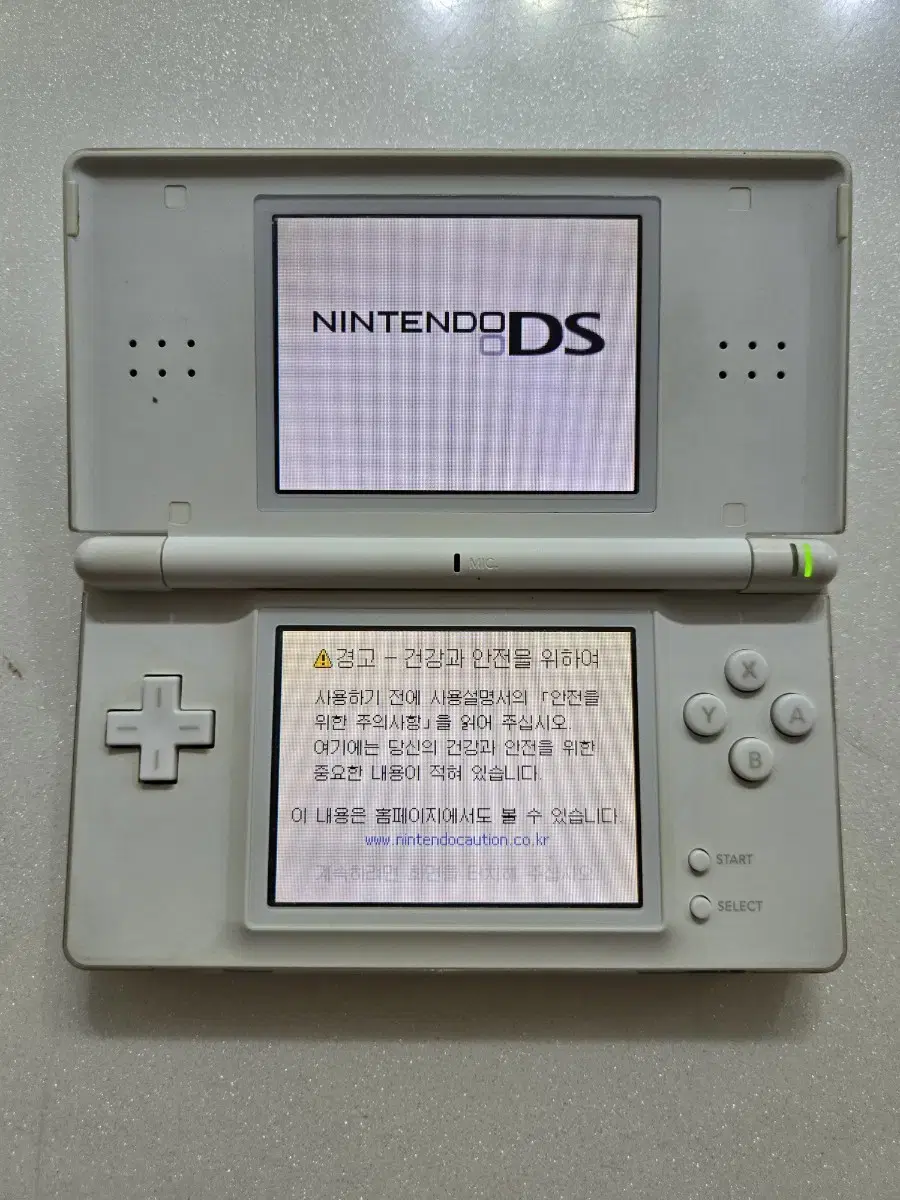 닌텐도DS LITE 화이트